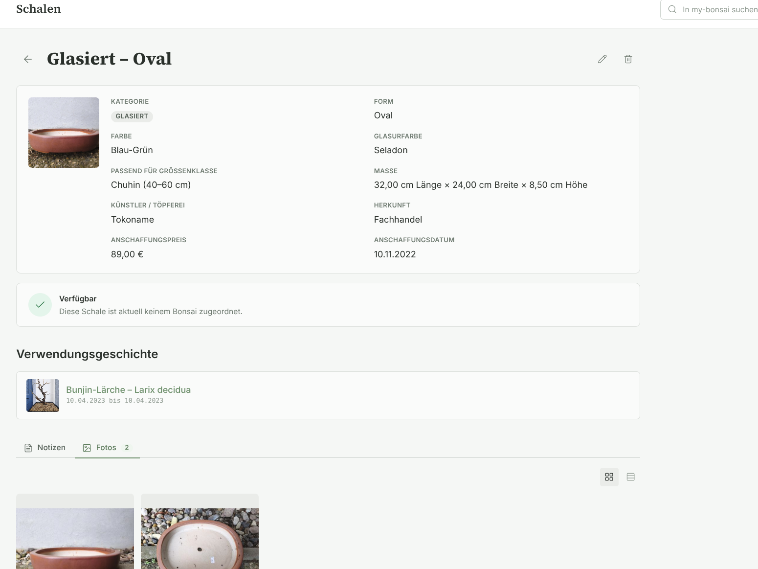 Screenshot: Schalen-Katalog